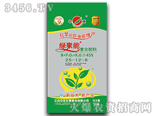 ��(f��)�Ϸ���25-12-8-�G����-�Ж|