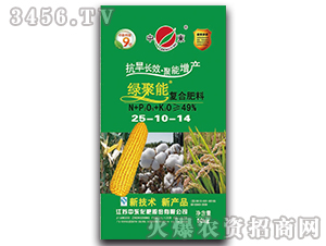 ��(f��)�Ϸ���25-10-14-�G����-�Ж|