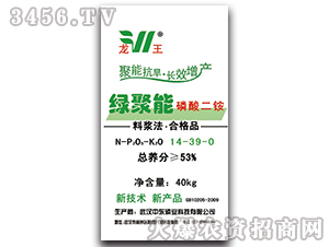 ������@14-39-0-�G����-����