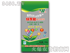 ��(f��)�Ϸ���24-15-7-�G����-����