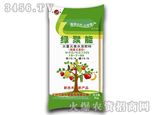 ����Ԫ��ˮ�ܷ���15-7-30��΢��Ԫ���ͣ�-�G����-�Ж|