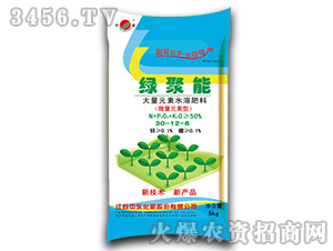 ����Ԫ��ˮ�ܷ���30-12-8-�G����-�Ж|