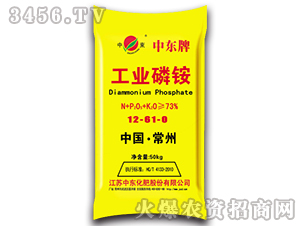 ���I(y��)���@12-61-0-�Ж|