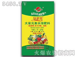 ����Ԫ��ˮ�ܷ���18-7-25-�G����-�Ж|