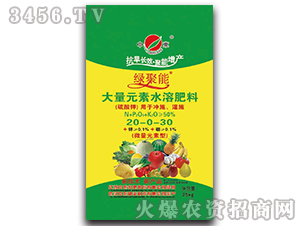 ����Ԫ��ˮ�ܷ���20-0-30-�G����-�Ж|