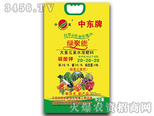 ����Ԫ��ˮ�ܷ���20-20-20������⛣�-�G����-�Ж|