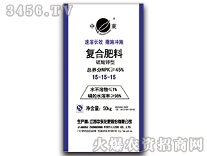 45%������͏�(f��)�Ϸ���15-15-15-�Ж|