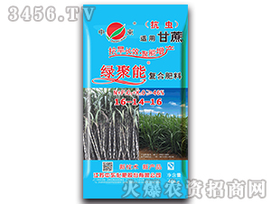 �����m�Ï�(f��)�Ϸ���16-14-16-�Ж|