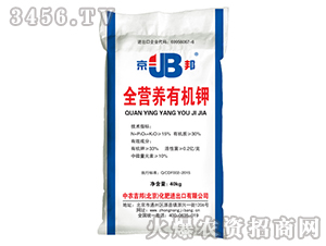 ȫ�I�B(y��ng)�ЙC�-���r(n��ng)����