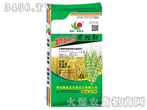 �����cˎ�ط�-���r(n��ng)����