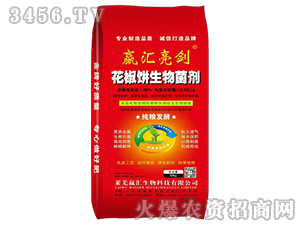 ������������-���R