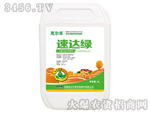 ����Ԫ��ˮ�ܷ�-���_�G-������