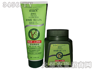 ��ֲ�ᡤ�~2.12%-�ϴ��L(zh��ng)-(li��n)��ϲ�r(n��ng)