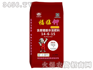 ����ֲ��ˮ�ܷ���14-6-15-���R�-�������