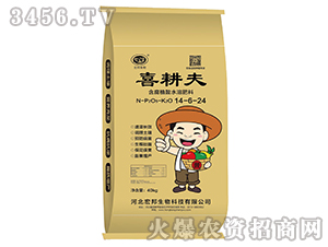 ����ֲ��ˮ�ܷ���14-6-24-ϲ����-�������