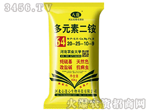 ��Ԫ�ض��@20-25-10-9-���B��