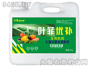 ����Ԫ��ˮ�ܷʑҸ�ƽ����-�~�ƃ�(y��u)�a(b��)-�°��r(n��ng)