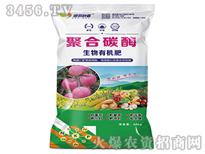 �����ЙC��-�ۺ�̼ø-�°��r(n��ng)