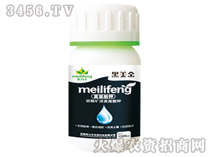 1000ml̼ø�VԴ�S�����-������-�����S