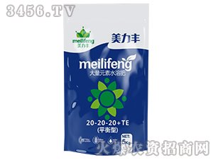 ƽ���ʹ���Ԫ��ˮ�ܷ�20-20-20+TE-�����S