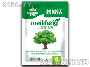 ��伤��Һ-����-�����S