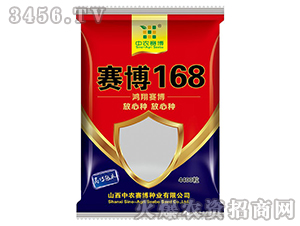 ِ��168-���S�r(n��ng)�I(y��)