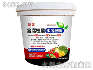 ����ֲ��ˮ�ܷ��ϣ��tɫ��-�ֽ�-�A���r(n��ng)�I(y��)