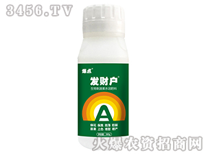 ����̼���ˮ�ܷ���-�l(f��)ؔ(c��i)��-���c(di��n)