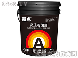 ΢�������-���c