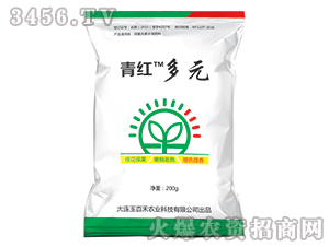 ΢��Ԫ��ˮ�ܷ���-��t����Ԫ-��ٺ�