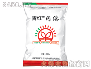 ����Ԫ��ˮ�ܷ���-��t���W��-��ٺ�