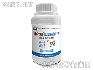 �S���������Һ�}-��ٺ�