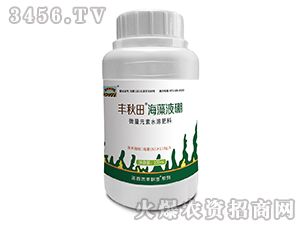 �S�������Һ��-��ٺ�