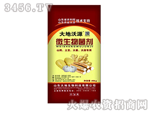 ΢���������40kg��-�����Դ-�������