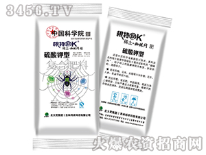 ϡ����֩��W��12-18-15+3Si-���r����