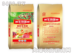 ���䌣����΢�������-�Ԫ�ط���