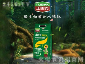 ΢�������ˮ�ܷ�-ʿ�Ϳ�-�S��