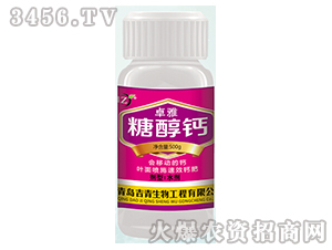 �Ǵ��}-׿��-����