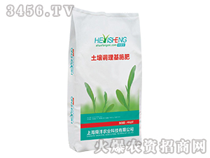 �����{(di��o)����ʩ��-���t(y��)��-˴���r(n��ng)�I(y��)