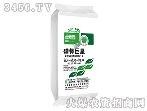 ��⛾���-�t�ǻ���