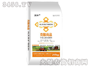 ������Ʒ-����-�t�ǻ���