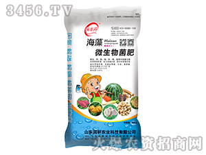 ����΢�������-���S��-�����r(n��ng)�I(y��)