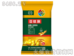 25kg��ø��������΢�������-����ø-���׷ʘI(y��)