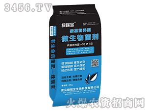 ̼���I�B(y��ng)��΢�������-�G����