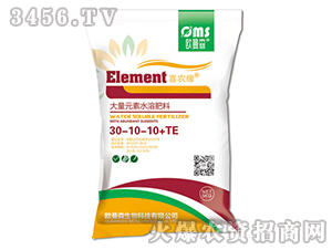 ����Ԫ��ˮ�ܷ���-30-10-10+TE-�W��ɭ