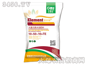 ����Ԫ��ˮ�ܷ���-10-50-10+TE-�W��ɭ