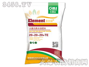 ����Ԫ��ˮ�ܷ���-20-20-20+TE-�W��ɭ