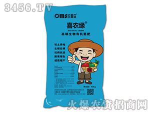 �߶������ЙC����-ϲ�r(n��ng)��-�W��ɭ