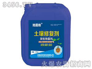 �����ޏ�(f��)��-�ؾ��^-�W��ɭ