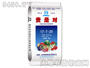 ����Ԫ��ˮ�ܷ���17-7-25-�F�ǌ�(du��)-����